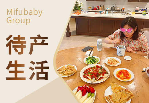 北京供卵三代试管婴儿医院成功率排名？附北京试管婴儿价格参考(图1)