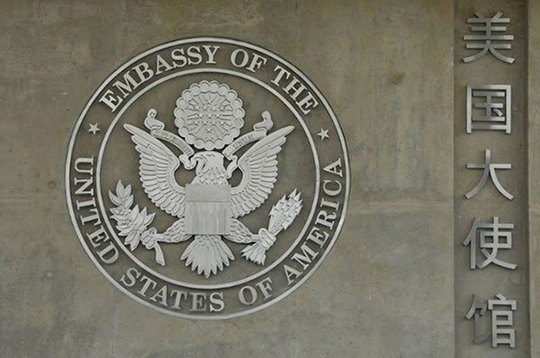 2019赴美生子如何不被海关遣返，这几点细节必须知道！(图1)