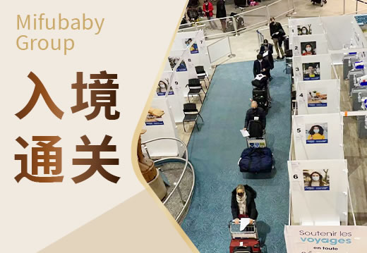 北京大兴区哪个医院做试管婴儿(图1)