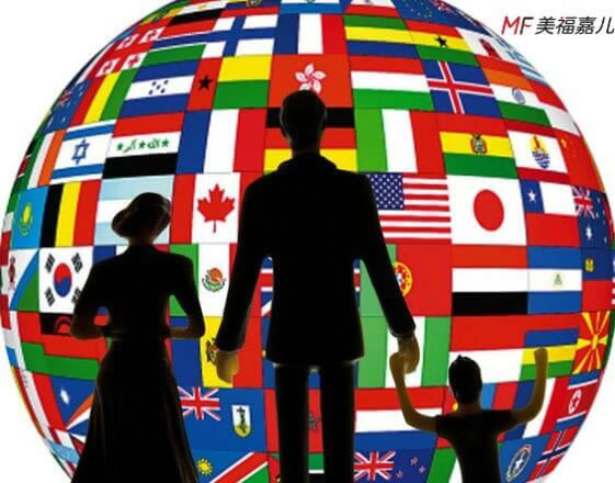 孕妈在加拿大生子的孕婴福利有哪些？对孩子有什么好处？(图1)